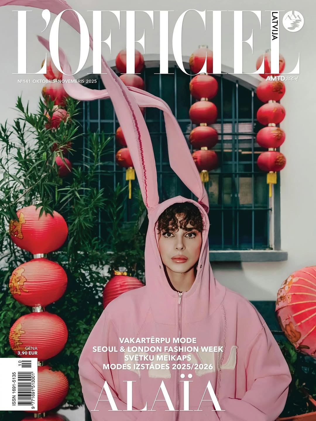 CoqCreative power by ProductionLink s.r.l. L-OFFICIEL-BALTIC- L-OFFICIEL-BALTIC-  L-OFFICIEL-BALTIC-